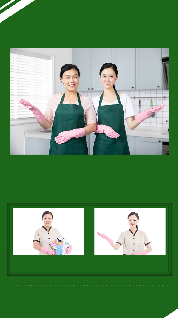 家政保姆 現(xiàn)代家庭中的專業(yè)服務與價值